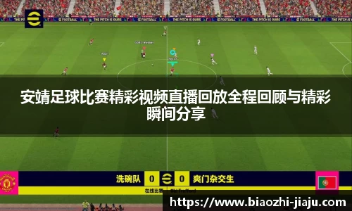 星欧娱乐