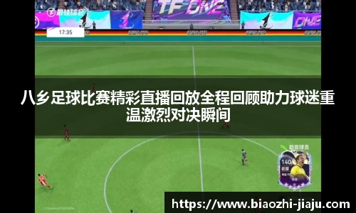 星欧娱乐注册