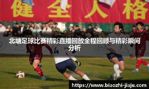 星欧娱乐