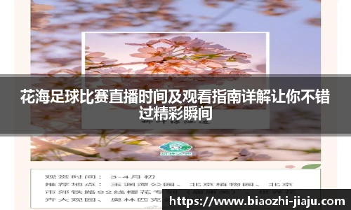 星欧娱乐登录