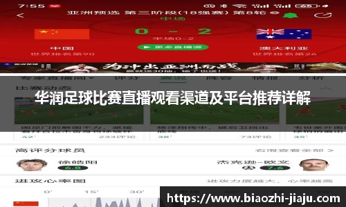 星欧娱乐登录
