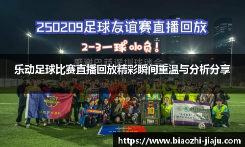 星欧娱乐下载官网