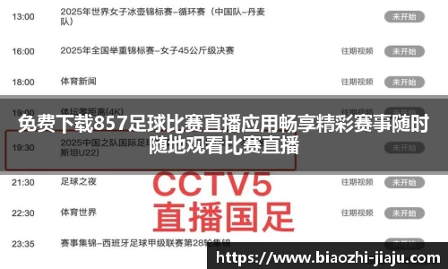 星欧娱乐登录