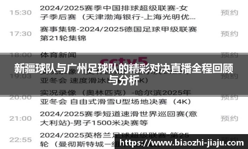 星欧娱乐下载官网