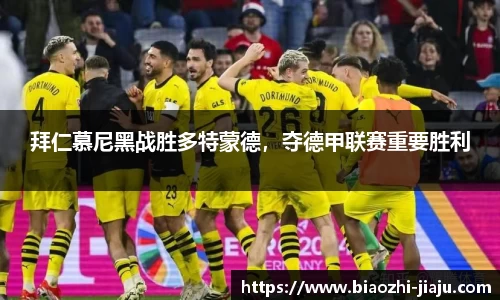 星欧娱乐