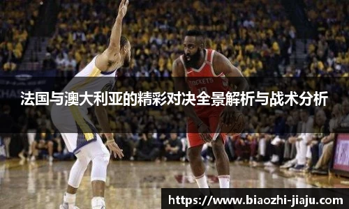 星欧娱乐注册