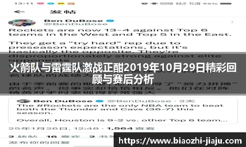 星欧娱乐