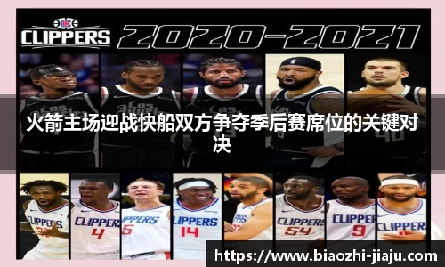 星欧娱乐