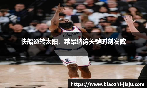 星欧娱乐