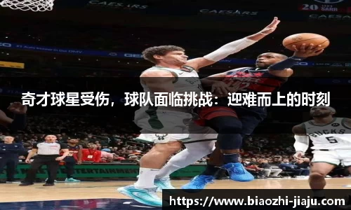 星欧娱乐