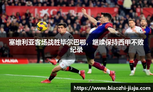 星欧娱乐