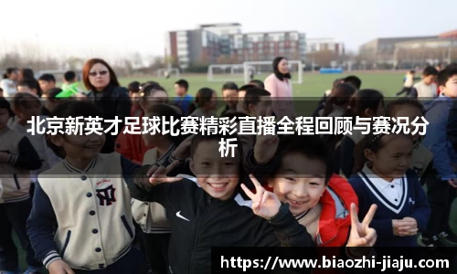 星欧娱乐