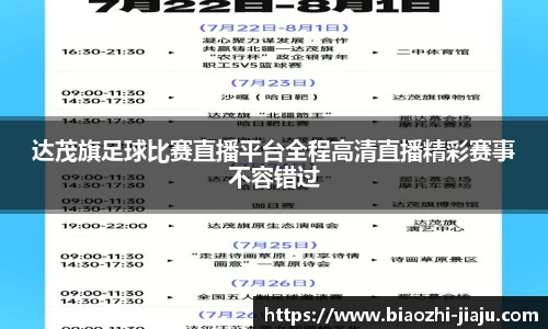 星欧娱乐登录