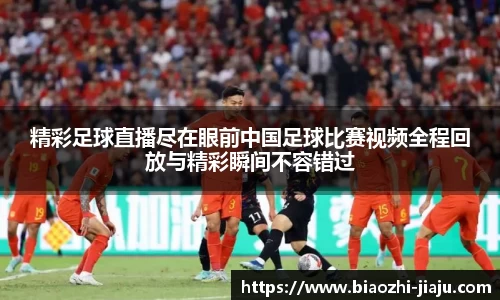 星欧娱乐下载官网