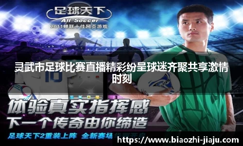 星欧娱乐