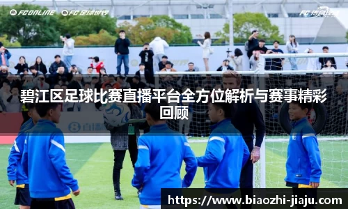 星欧娱乐下载官网