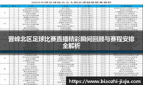 星欧娱乐登录