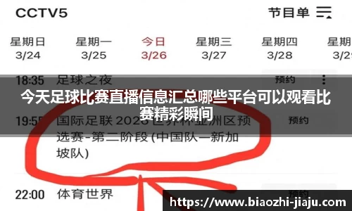 星欧娱乐登录