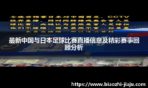 星欧娱乐注册