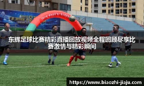 星欧娱乐登录