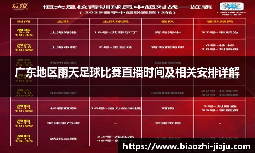 星欧娱乐