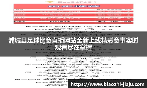 星欧娱乐注册