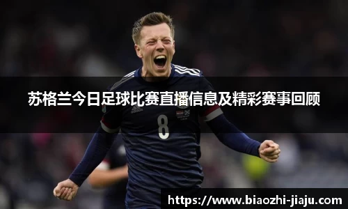 星欧娱乐登录