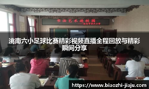星欧娱乐登录