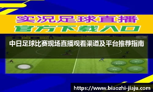 星欧娱乐下载官网