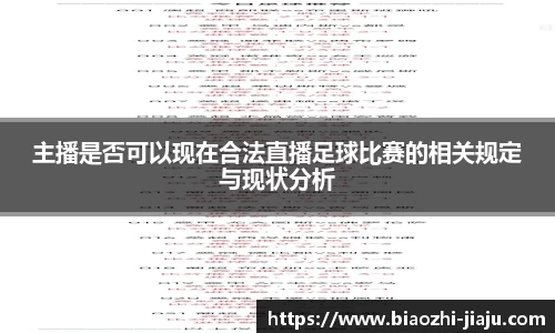 星欧娱乐下载官网