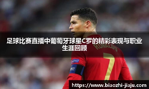 星欧娱乐