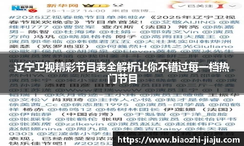 星欧娱乐注册