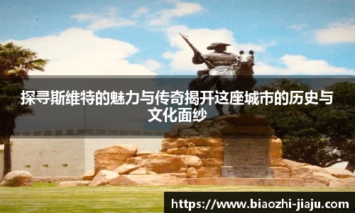 星欧娱乐注册