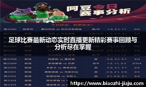 星欧娱乐