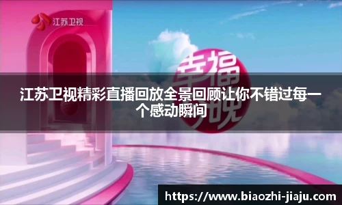 星欧娱乐登录