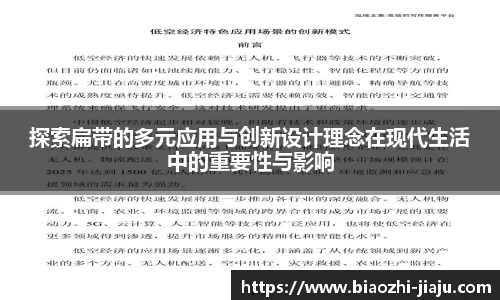 星欧娱乐登录