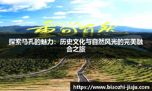 星欧娱乐下载官网