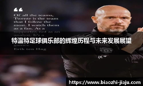 星欧娱乐