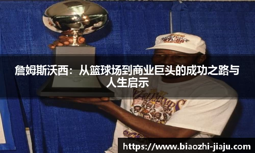 星欧娱乐登录