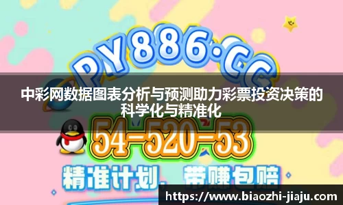 星欧娱乐登录