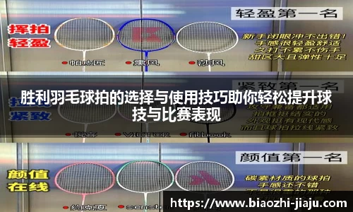 星欧娱乐注册