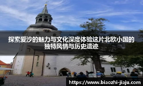 星欧娱乐下载官网