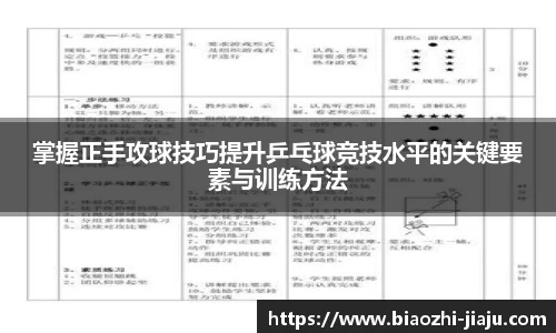 星欧娱乐
