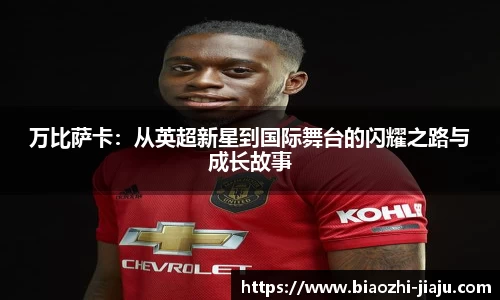 星欧娱乐下载官网
