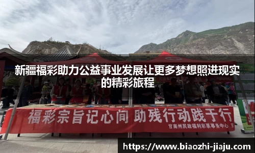 星欧娱乐登录