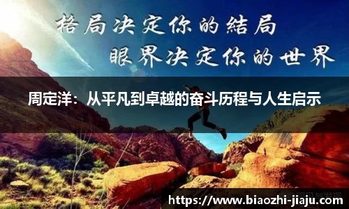 星欧娱乐登录