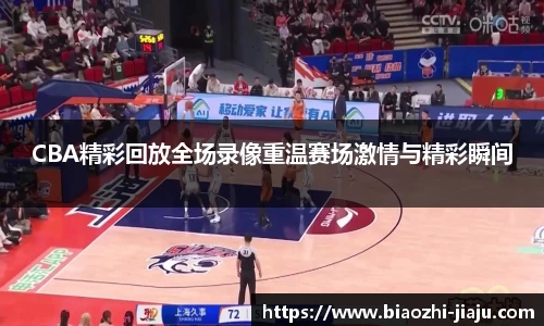 星欧娱乐
