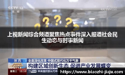 星欧娱乐登录