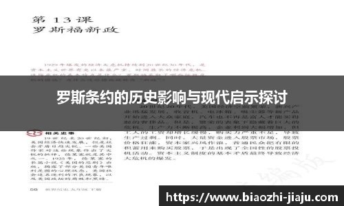 星欧娱乐登录
