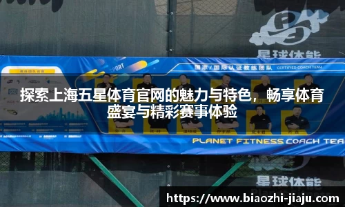 星欧娱乐登录